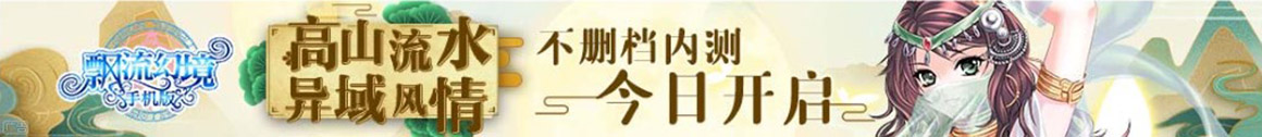 万源市娱乐网
